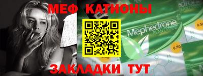 a pvp Гусев