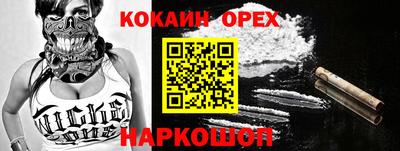 a pvp Гусев