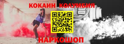 а пвп мука Гусь-Хрустальный