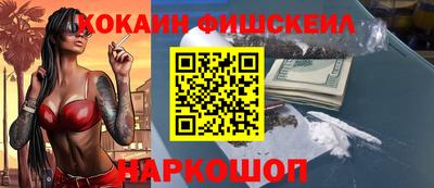 а пвп мука Гусь-Хрустальный