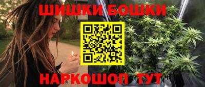 альфа пвп Гусиноозёрск