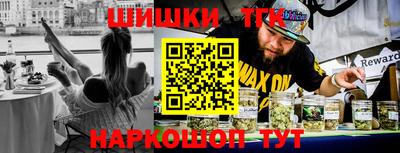 a pvp Гусев