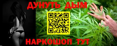 а пвп мука Гусь-Хрустальный