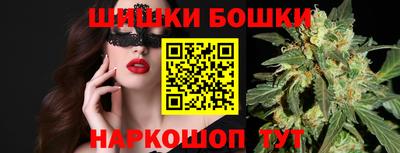 а пвп мука Гусь-Хрустальный