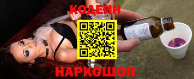 а пвп мука Гусь-Хрустальный