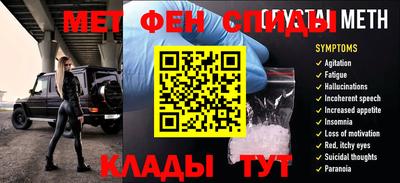 а пвп мука Гусь-Хрустальный