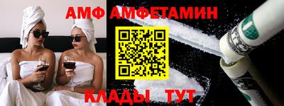 a pvp Гусев