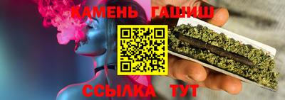а пвп мука Гусь-Хрустальный