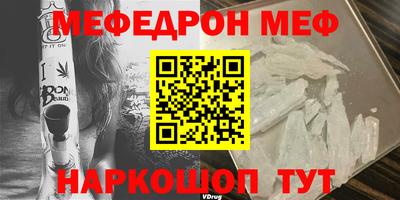 a pvp Гусев